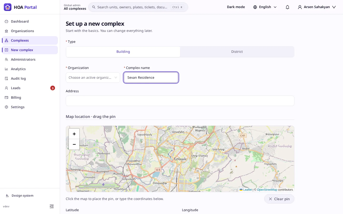 The top of the new-complex page with the name filled in
