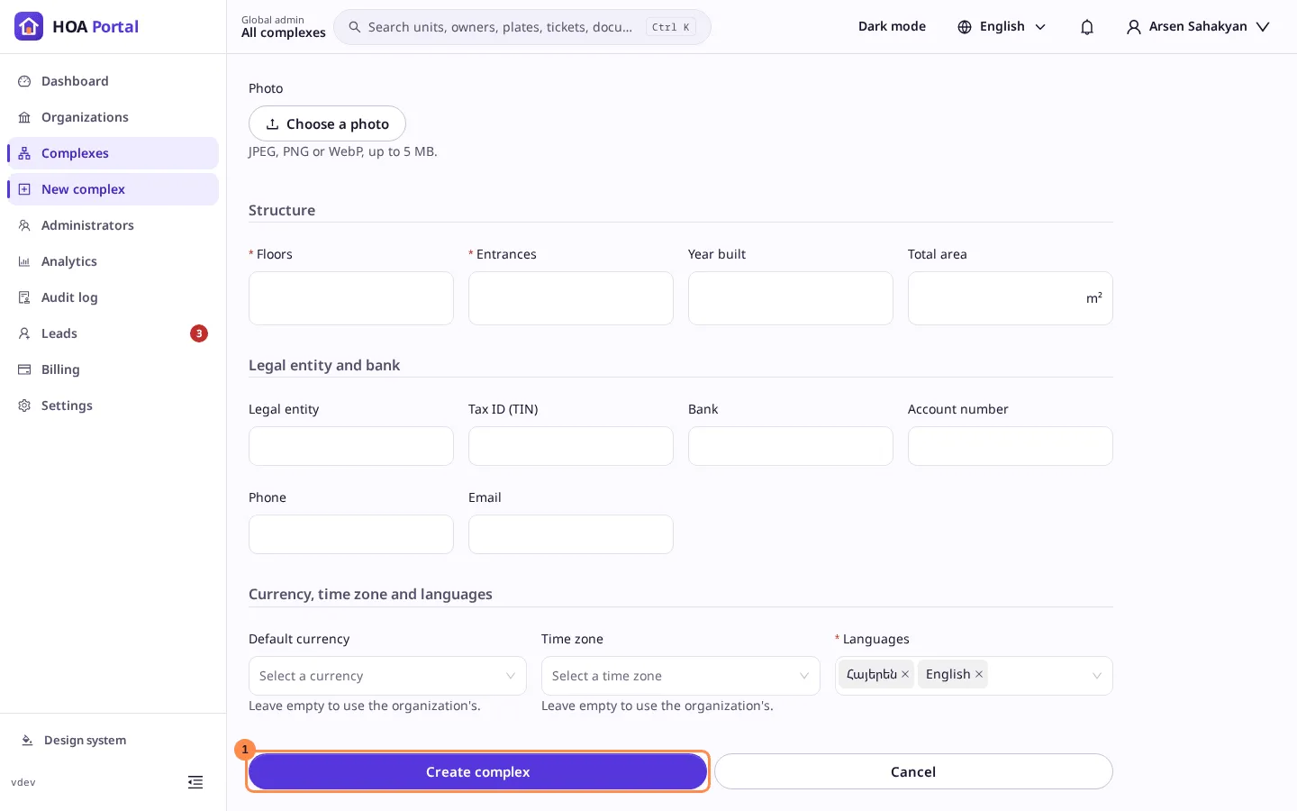 The end of the new-complex page with Create complex marked