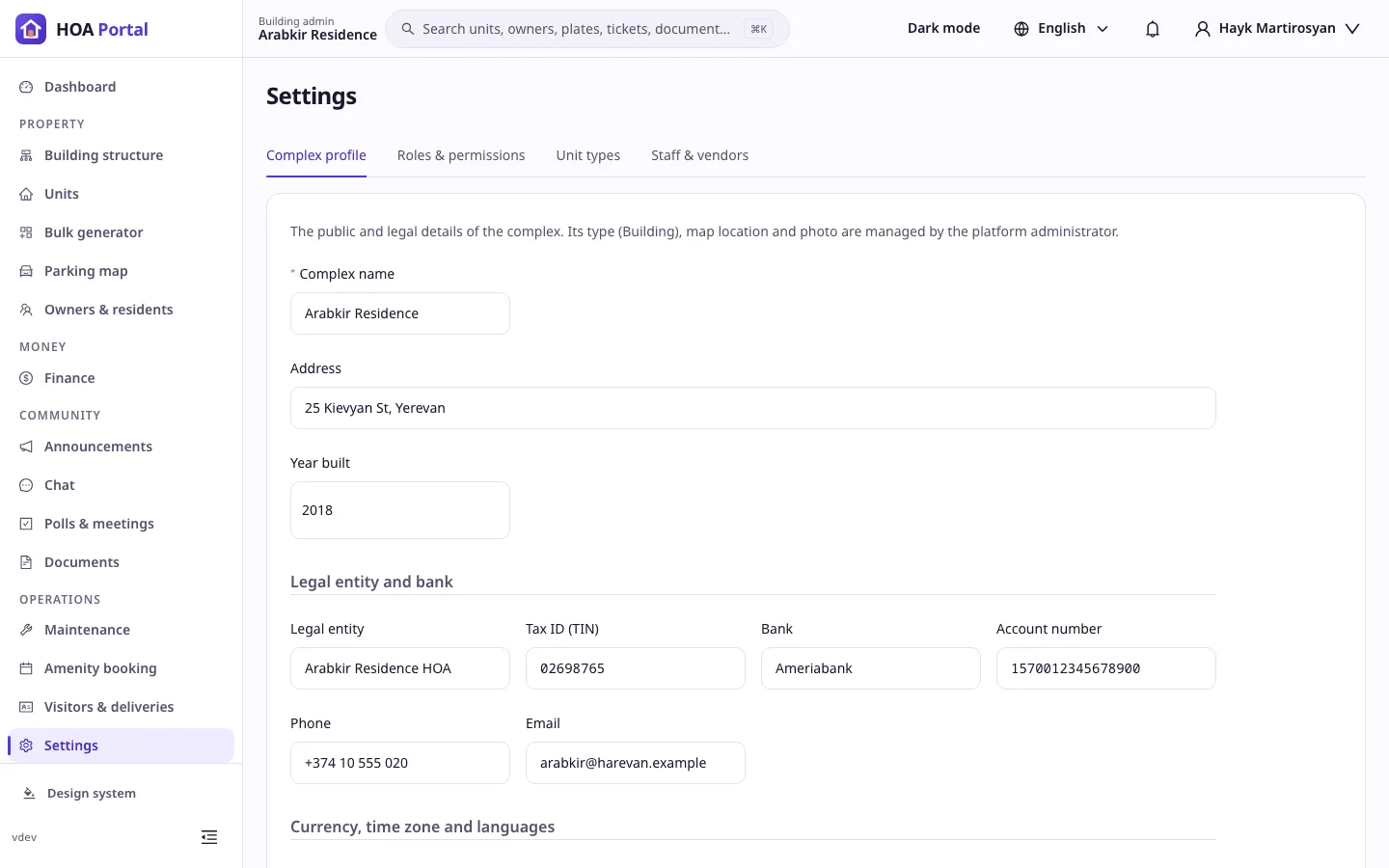 The complex profile page