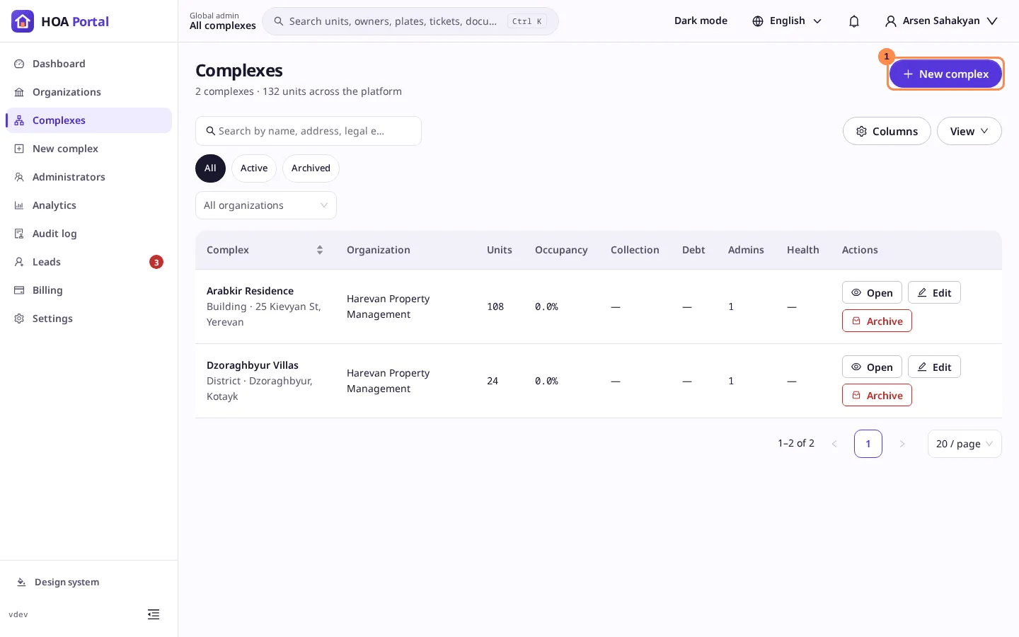 The complexes list with the New complex button marked