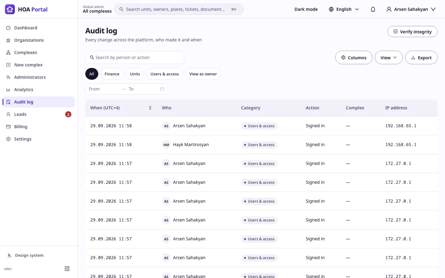 The audit log table with filters and the integrity check button