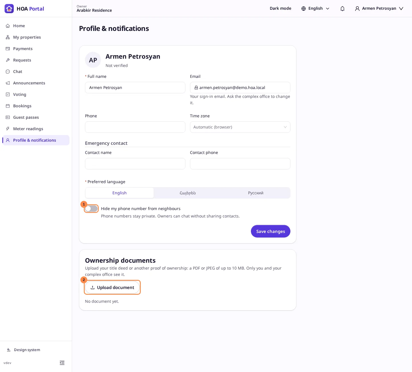 The Profile & notifications page