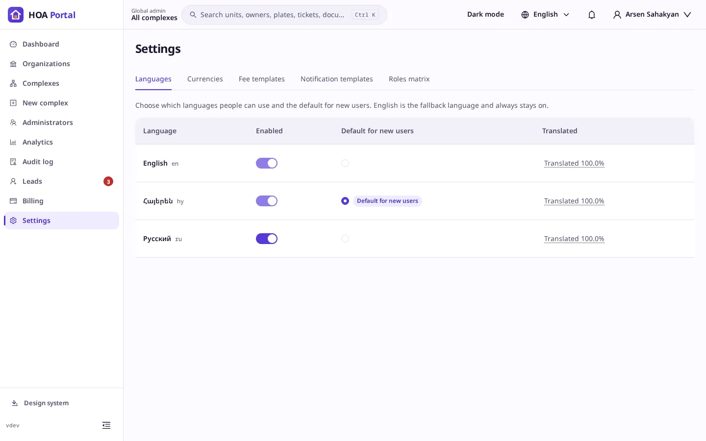 The Languages tab